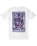 Year Of The Tiger (SPECIAL EDISH RELEASE)